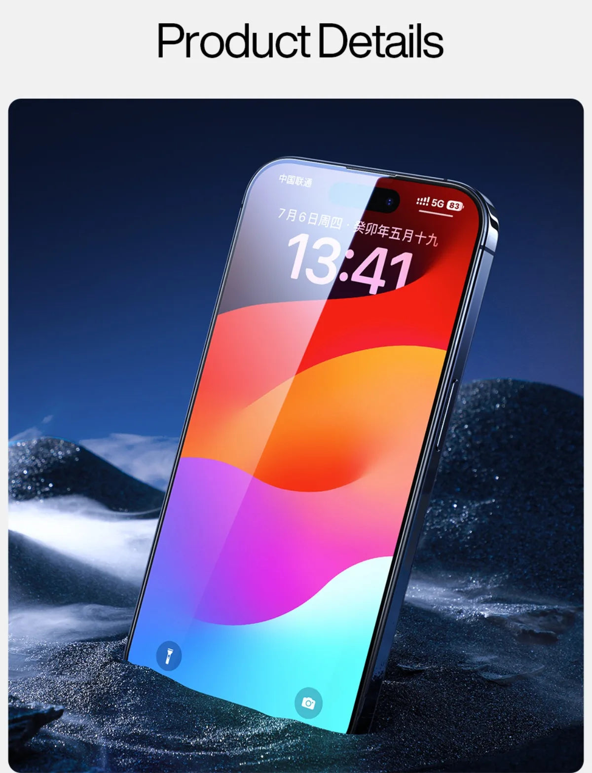 SmartDevil 1/2Pcs Screen Protector For iPhone 15 Pro Max Tempered Glass for iPhone 15 Plus Anti-Blue Light HD Film