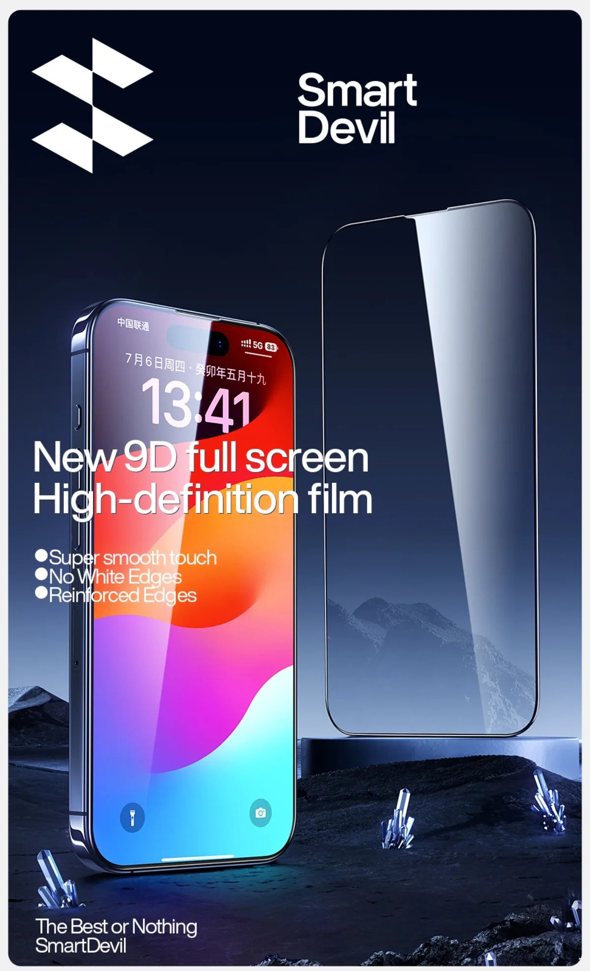 SmartDevil 1/2Pcs Screen Protector For iPhone 15 Pro Max Tempered Glass for iPhone 15 Plus Anti-Blue Light HD Film
